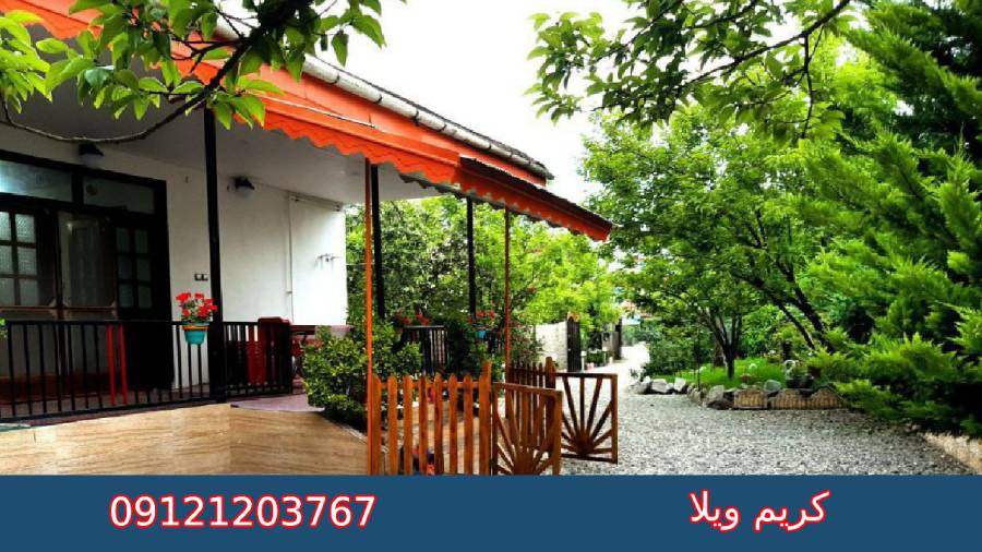 ویژگی های ویلا ساحلی و جنگلی در خرید ویلا دریاسر مازندران