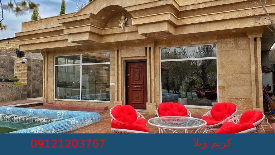 خرید ویلا در شمال، کجا ویلا بخریم؟