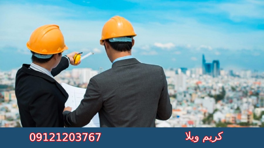 مشارکت در ساخت شهرک در شمال