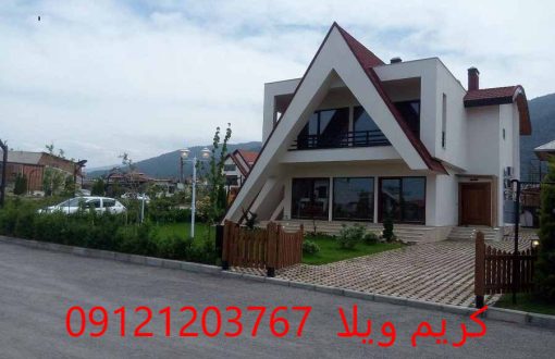 خرید ویلا در توسکاتک مازندران