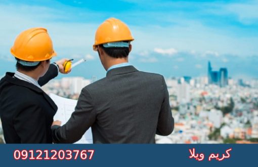 مشارکت در ساخت شهرک در شمال