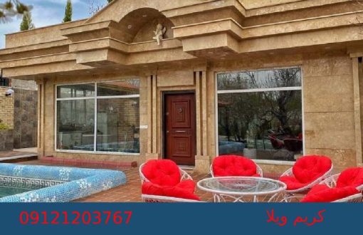 خرید ویلا در شمال، کجا ویلا بخریم؟